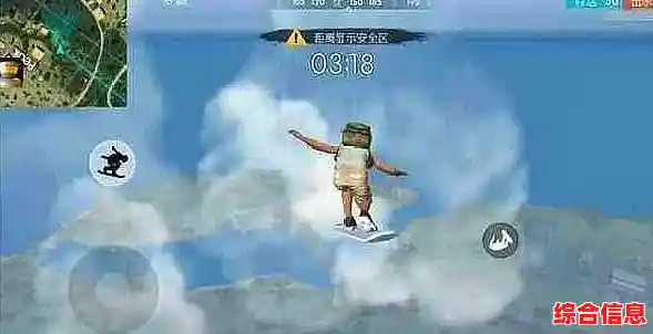 想体验第一人称跳伞吃鸡的刺激?极限跳伞勇者》满足你的所有幻想! 想体验第一人称跳伞吃鸡的刺激?极限跳伞勇者》满足你的所有幻想!