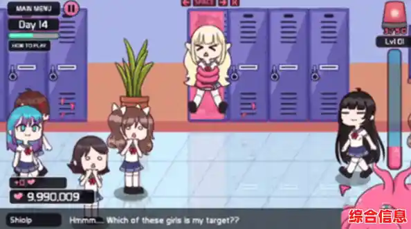 怪物横行,谜题重重!Lovecraft Locker2第五天》你能存活到第几天? 怪物横行,谜题重重!Lovecraft Locker2第五天》你能存活到第几天?