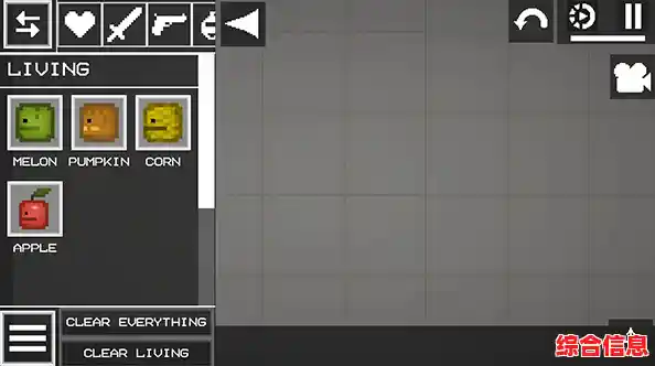 还在找能自由改造武器的游戏?Melonplayground》的创意战斗系统让你过足瘾! 还在找能自由改造武器的游戏?Melonplayground》的创意战斗系统让你过足瘾!