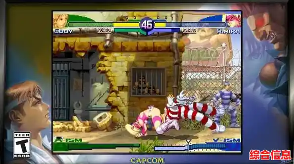 《英雄争霸锦标赛手机版》谁说手机端体验不到纯粹的街机格斗快感？