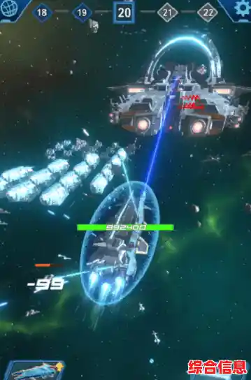 还在找画面独特又充满乐趣的游戏？太空战争行星防御》不试试看吗？