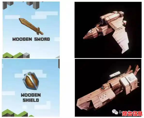 还在寻找高自由度的沙盒游戏？Minecraft国际版免费版》你玩过吗？