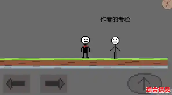 还在寻找超魔性休闲游戏?人生大冒险'的奇葩玩法你敢挑战吗? 还在寻找超魔性休闲游戏?人生大冒险'的奇葩玩法你敢挑战吗?