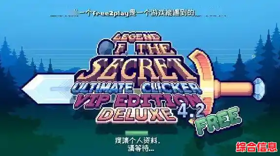 谁能拒绝《寄忆起源正版》独特解谜乐趣等你来挑战! 谁能拒绝《寄忆起源正版》独特解谜乐趣等你来挑战!