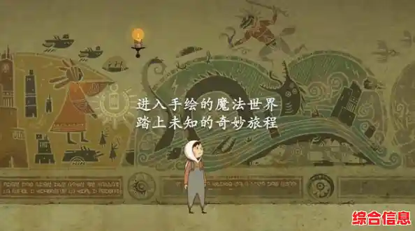 谁能拒绝《寄忆起源正版》独特解谜乐趣等你来挑战! 谁能拒绝《寄忆起源正版》独特解谜乐趣等你来挑战!