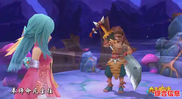 还在寻找特色鲜明的同人游戏？黑神话像素版》带你重温经典！