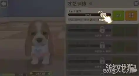 渴望与可爱狗狗缔结友谊并解锁独特能力？汪汪队》手游你下载了吗？