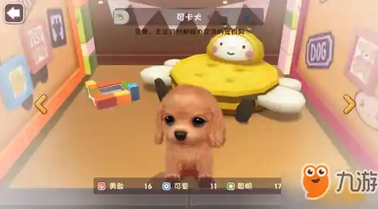 渴望与可爱狗狗缔结友谊并解锁独特能力？汪汪队》手游你下载了吗？