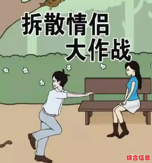 想挑战神经极限？试试恐怖老奶奶内置菜单的无敌解谜模式！