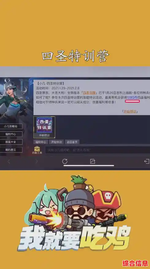 想体验元宇宙自由创造?快来试试《roblox小米手机版》吧! 想体验元宇宙自由创造?快来试试《roblox小米手机版》吧!