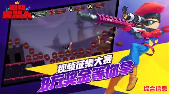 还在寻找刺激的格斗游戏？快来体验《火柴人决斗双人版》的1v1竞技与组队玩法吧！