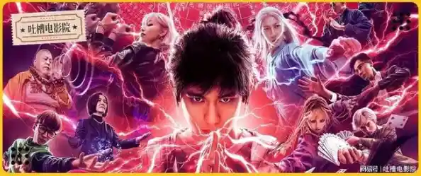 想在《异人之下》感受中华武术的攻防博弈？这样流畅的战斗玩法你怎能错过？