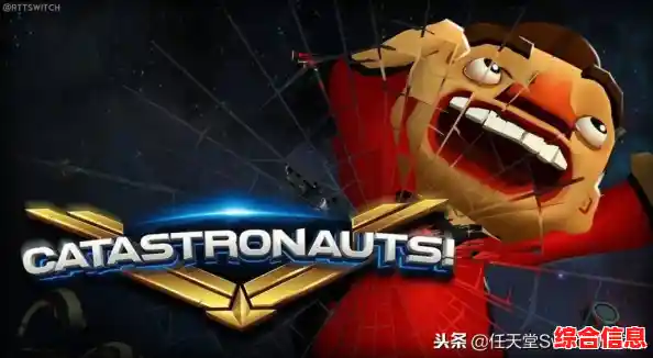 想要和好友一起魔性闯关？那还不快来试试《友尽派对手机版》