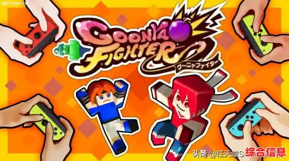 想要和好友一起魔性闯关？那还不快来试试《友尽派对手机版》