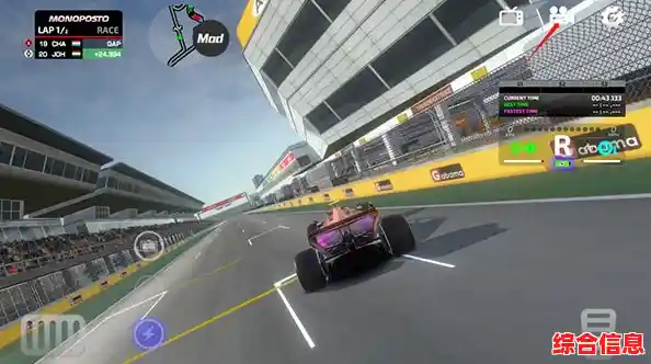 还在找高度还原现实的赛车游戏？F1方程式赛车》让你身临其境！