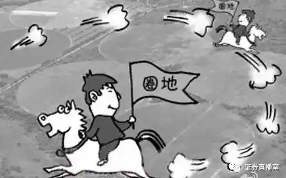 资源规划与强力装备缺一不可？跑马圈地》能否成为你的新宠？