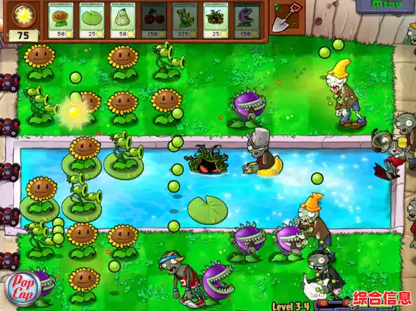 还在为游戏难度发愁？植物大战僵尸变态版轻松秒杀僵尸不香吗？