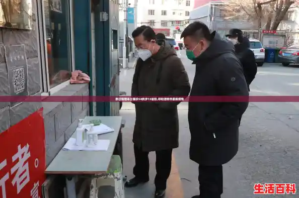 昨日新增本土确诊54例涉13省份,呼和浩特市最新疫情 昨日新增本土确诊54例涉13省份,呼和浩特市最新疫情