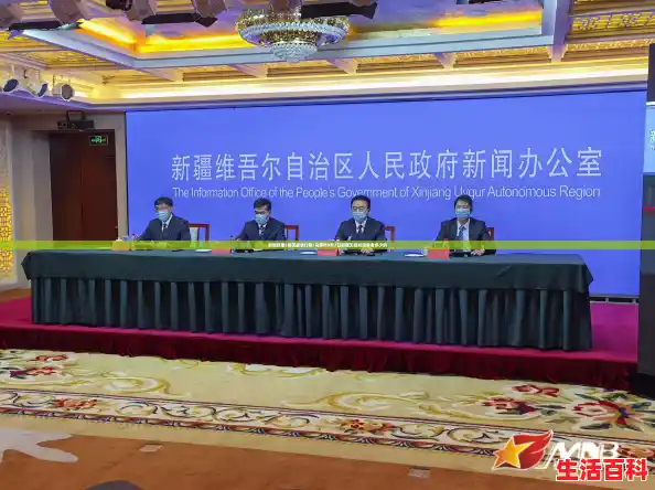 新疆新增2例无症状行程/乌苏市9月7日新增无症状感染者多少例 新疆新增2例无症状行程/乌苏市9月7日新增无症状感染者多少例