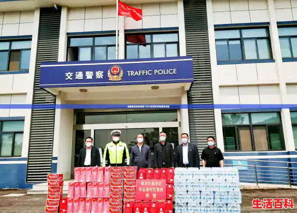 疫情发生的时间线/2024年南京疫情最新消息