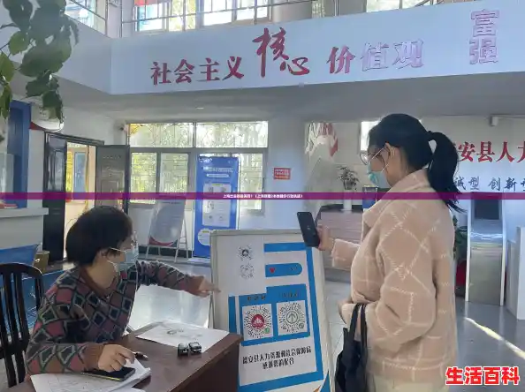 上海出去都是黄码？（上海新增2本地确诊行动轨迹）