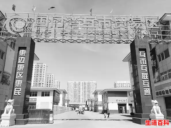 【丹东新义州口岸当年为什么关闭，丹东疫情封控时间多久】