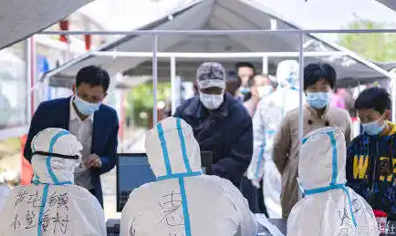 营口鲅鱼圈区什么时候启动第二轮全员核酸检测？（鲅鱼圈疫情最新数据消息）