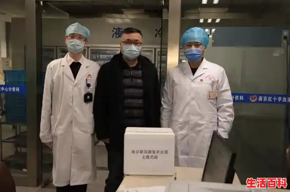 安徽一县城累计新增31例，这起疫情涉及到了哪些省份？/31省区市新增31例新冠肺炎