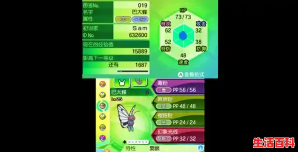 【世界范围内销量最高的单机游戏top10，都是经典，你玩过几部？，经典单机游戏有哪些好玩的】