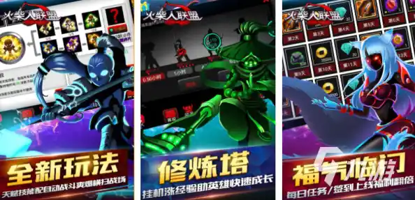 久玩不腻的单机游戏，经典单机游戏排行榜