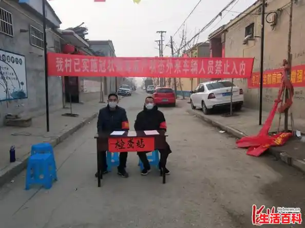 河北邢台现在怎么样了？，现在疫情怎么样了