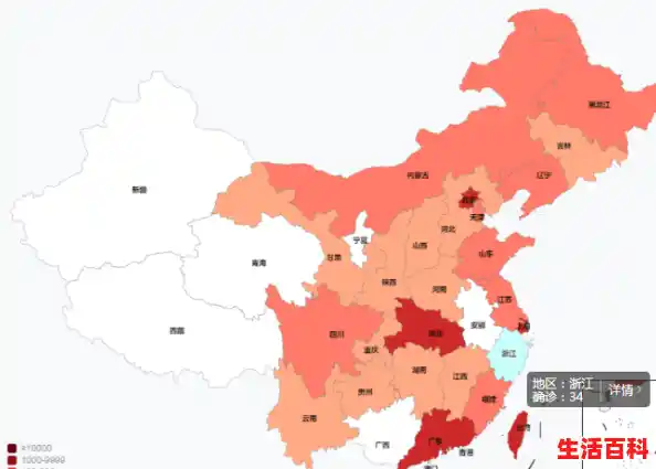浙江新增无症状感染者6例/31省区市新增本土476+1048