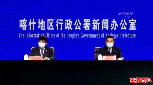 喀什人员现在还能去北京吗/喀什增26例无症患者 喀什人员现在还能去北京吗/喀什增26例无症患者