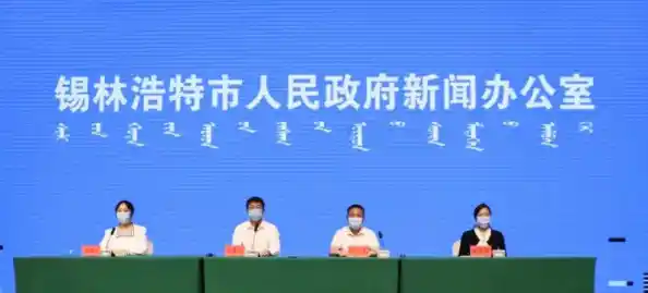 【疫情的具体情况，31省新增本土确诊病例40例】