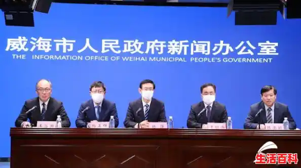 威海疫情防控第14场新闻发布会(威海疫情防控第14场新闻发布会直播),31省市新增本土确诊402例 威海疫情防控第14场新闻发布会(威海疫情防控第14场新闻发布会直播),31省市新增本土确诊402例