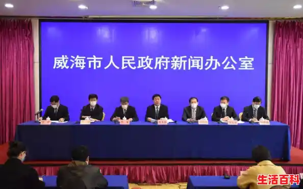 威海疫情防控第14场新闻发布会(威海疫情防控第14场新闻发布会直播),31省市新增本土确诊402例 威海疫情防控第14场新闻发布会(威海疫情防控第14场新闻发布会直播),31省市新增本土确诊402例