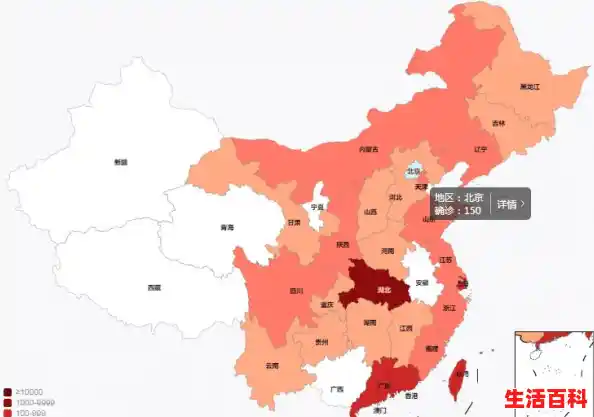 河南疫情最新消息实时更新数据/31省份新增本土176+939