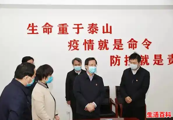 信阳市疾控中心2月28日疫情防控政策信阳市疫情防控最新消息/广东新增9例本土确诊病例