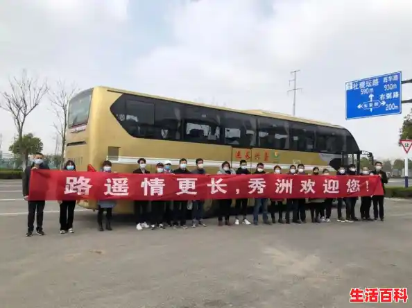 2025年10月30日山东临沂物流托运部招聘男女日结工吗?(临沂新增1例详情) 2025年10月30日山东临沂物流托运部招聘男女日结工吗?(临沂新增1例详情)