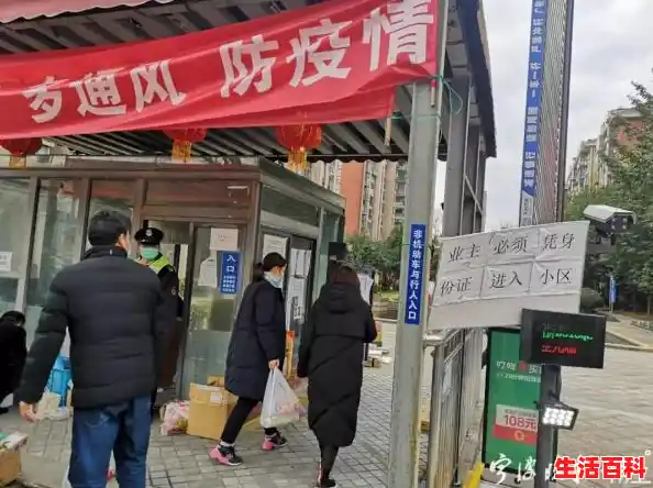 浙江宁波有疫情吗,宁波疫情属于什么风险地区 浙江宁波有疫情吗,宁波疫情属于什么风险地区