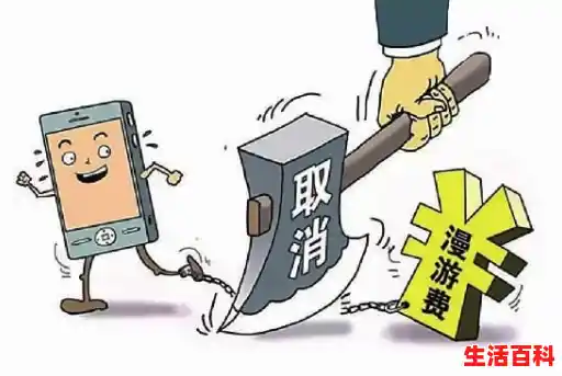 北京隔离期间出去了有什么后果,北京隔离政策最新