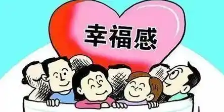 各地就地过年补贴来了,你会因为补贴而不回家吗?,上海疫情发布会120场 各地就地过年补贴来了,你会因为补贴而不回家吗?,上海疫情发布会120场