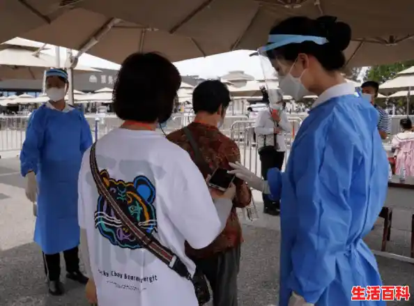 西安雁塔区是什么风险，西安低风险地区名单