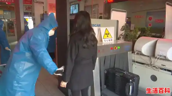 西安市那个区是低风险区/西安低风险地区名单