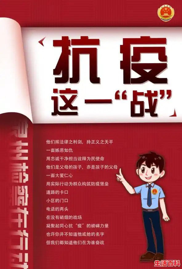 【31省份新增本土确诊50例,均在福建!这些小小的背影让人心疼……,本土新增62例 福建61例】 【31省份新增本土确诊50例,均在福建!这些小小的背影让人心疼……,本土新增62例 福建61例】