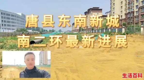 唐县静默几天/唐县疫情最新消息