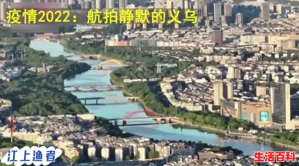 唐县静默几天/唐县疫情最新消息