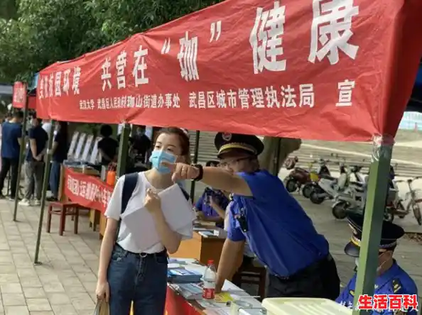 武昌疫情情况/12月3日武昌哪里有疫情(武昌今天疫情) 武昌疫情情况/12月3日武昌哪里有疫情(武昌今天疫情)