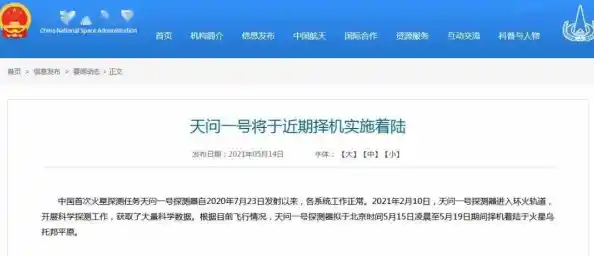 【营口2地升为中风险，目前你还知道有哪些中风险地区？，辽宁新增2例本土确诊病例详细情况】