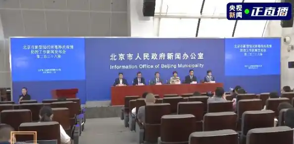 新疆新增新冠病例/疫情严峻复杂，防控压力前所未有！三大央媒连发五篇评论，透露重要信息